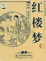 猫咪社区官方在线观看