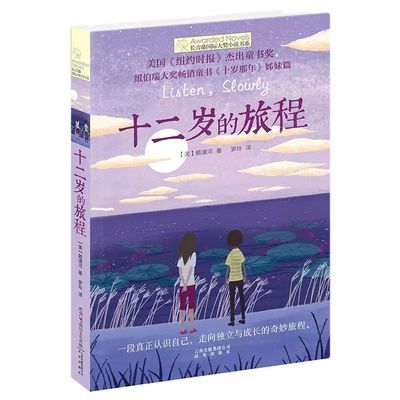 糖心在线观看